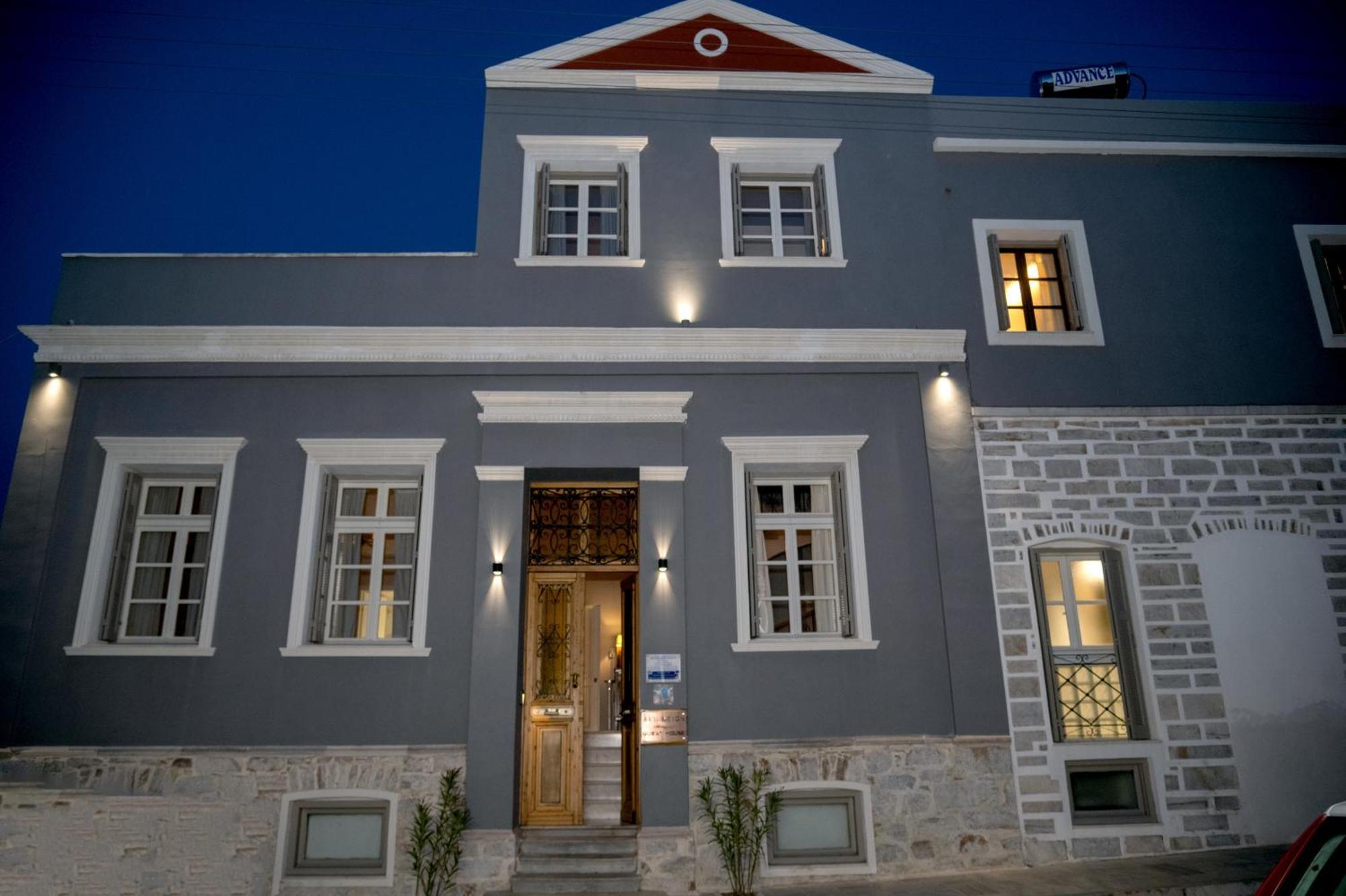Axilleion Guest House Ermoúpoli Extérieur photo